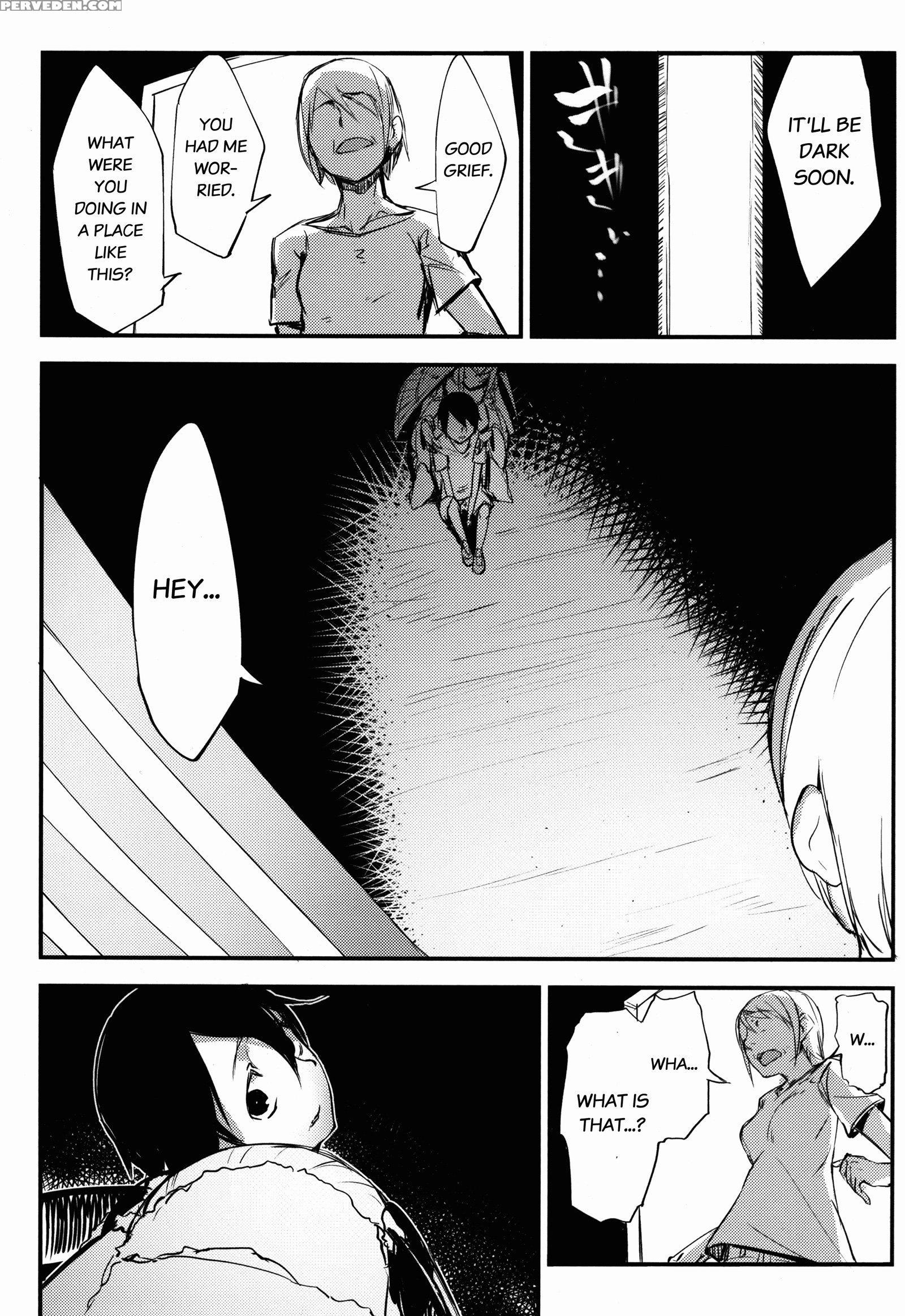 (c86) [sakekan Memorial (solopipb)] Shiragasane | Layers Of White 2 [english] Chapter 1000 Page 27